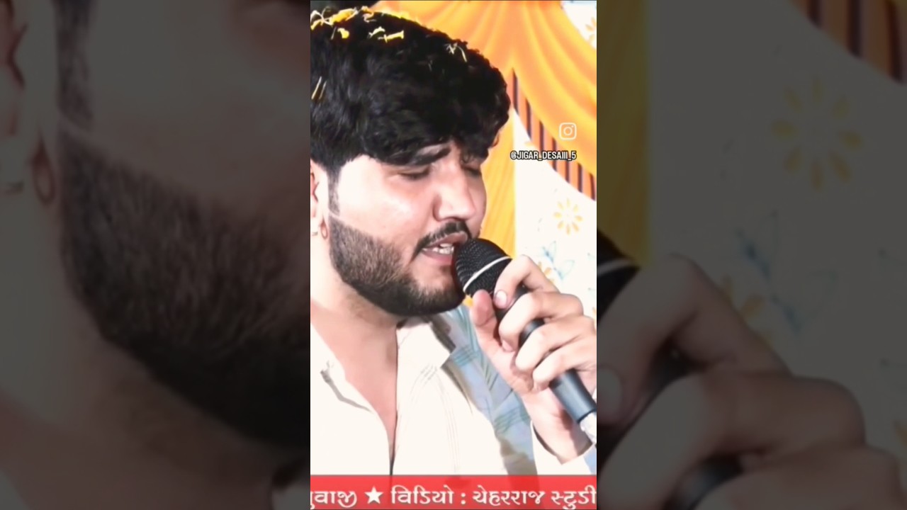 ખટાણા રોના 🔥✌️❤️ 