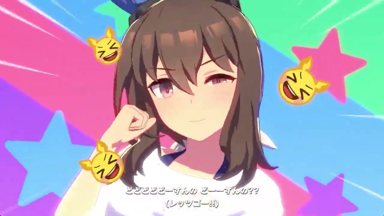 【ウマ娘 ソロ】トレセン音頭(Admire Vega Solo) 【Toresen Ondo/트레센 온도】