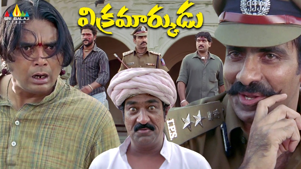 Ravi Teja and Raghu Babu Hilarious Comedy | Vikramarkudu | Telugu Movie Scenes @SriBalajiComedy