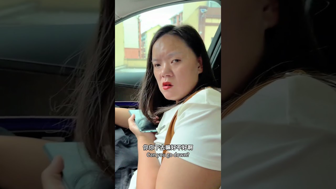 网恋奔现，还好我机智跑到快 #一见钟情 #搞笑 #网恋 #情感 #shorts