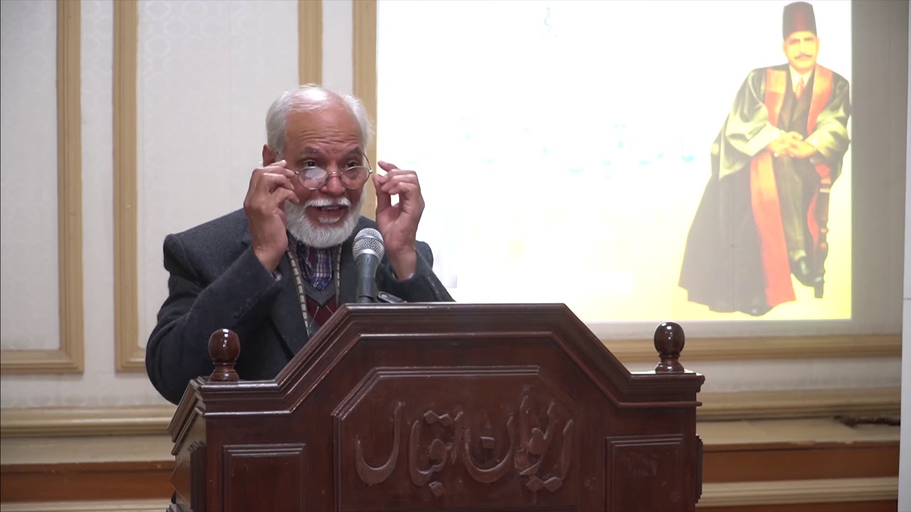 Allama Iqbal : Online Lecture by Iqbal Academy Pakistan : Dr. Tehsin Firaqi