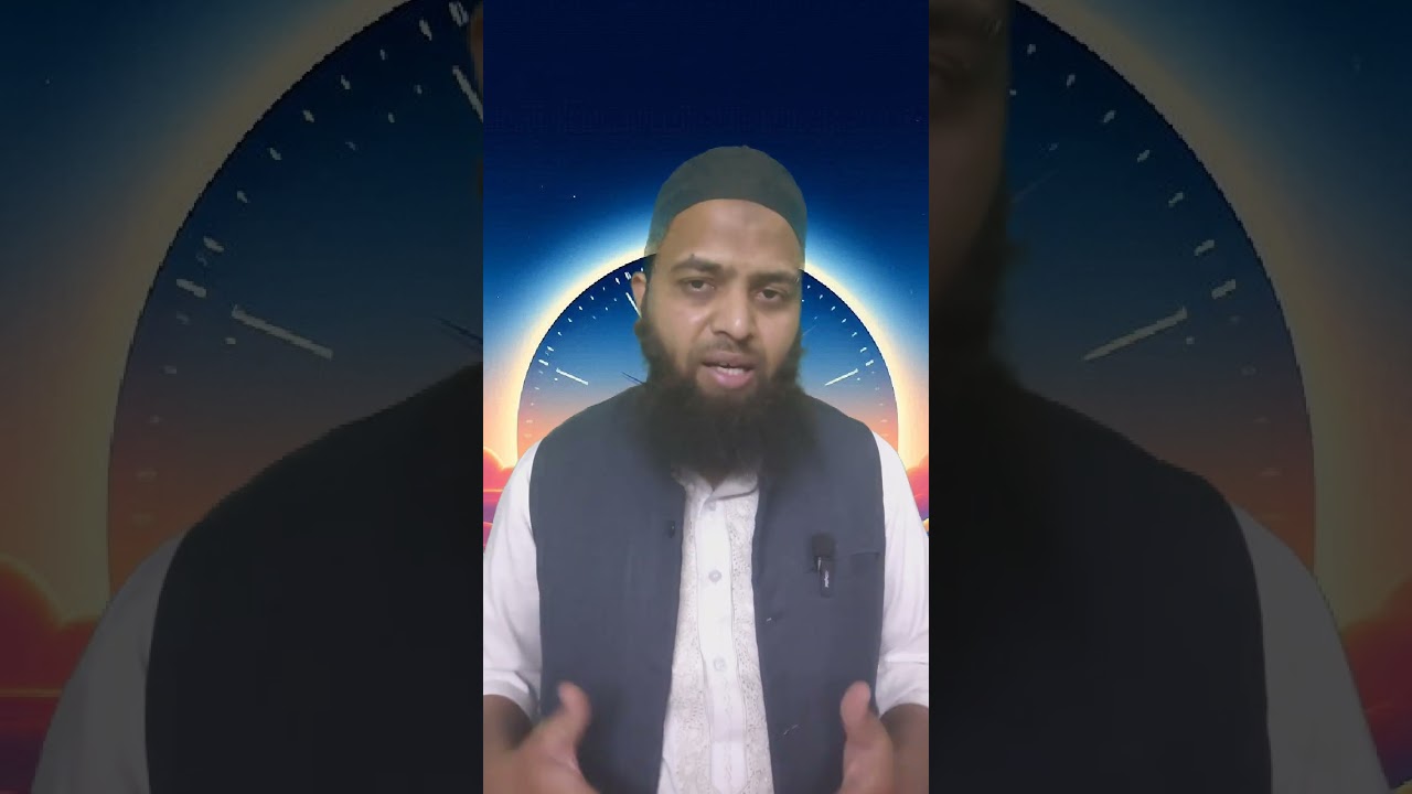 IslamicReminder 