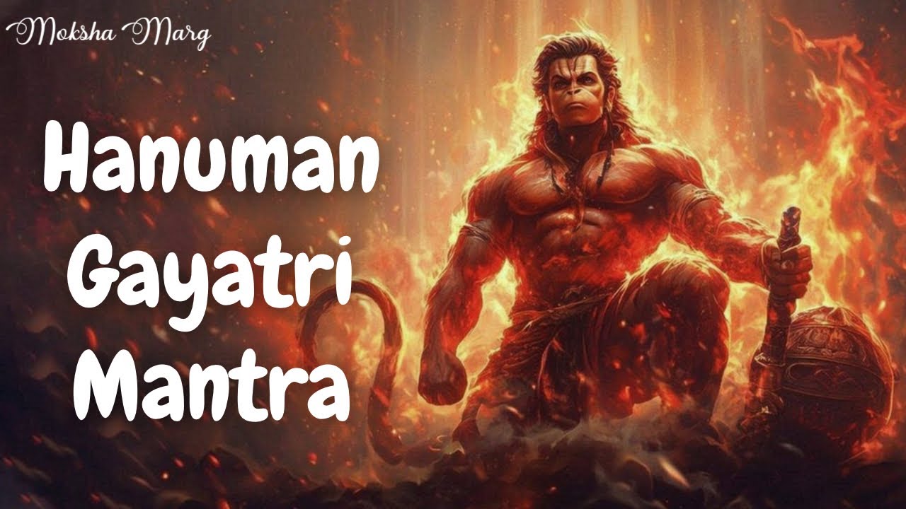 Lord Hanuman Gayatri Mantra | Chant This Hanuman Mantra For Strength & Courage | Remove Negativity 