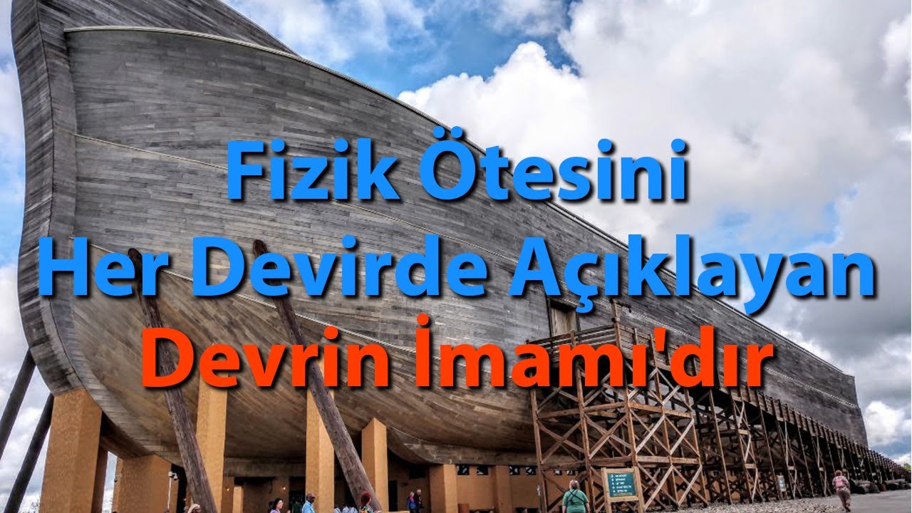 Fizik &Ouml;tesini Her Devirde A&ccedil;ıklayan Devrin İmamı'dır | Dr. Abdulcabbar Boran