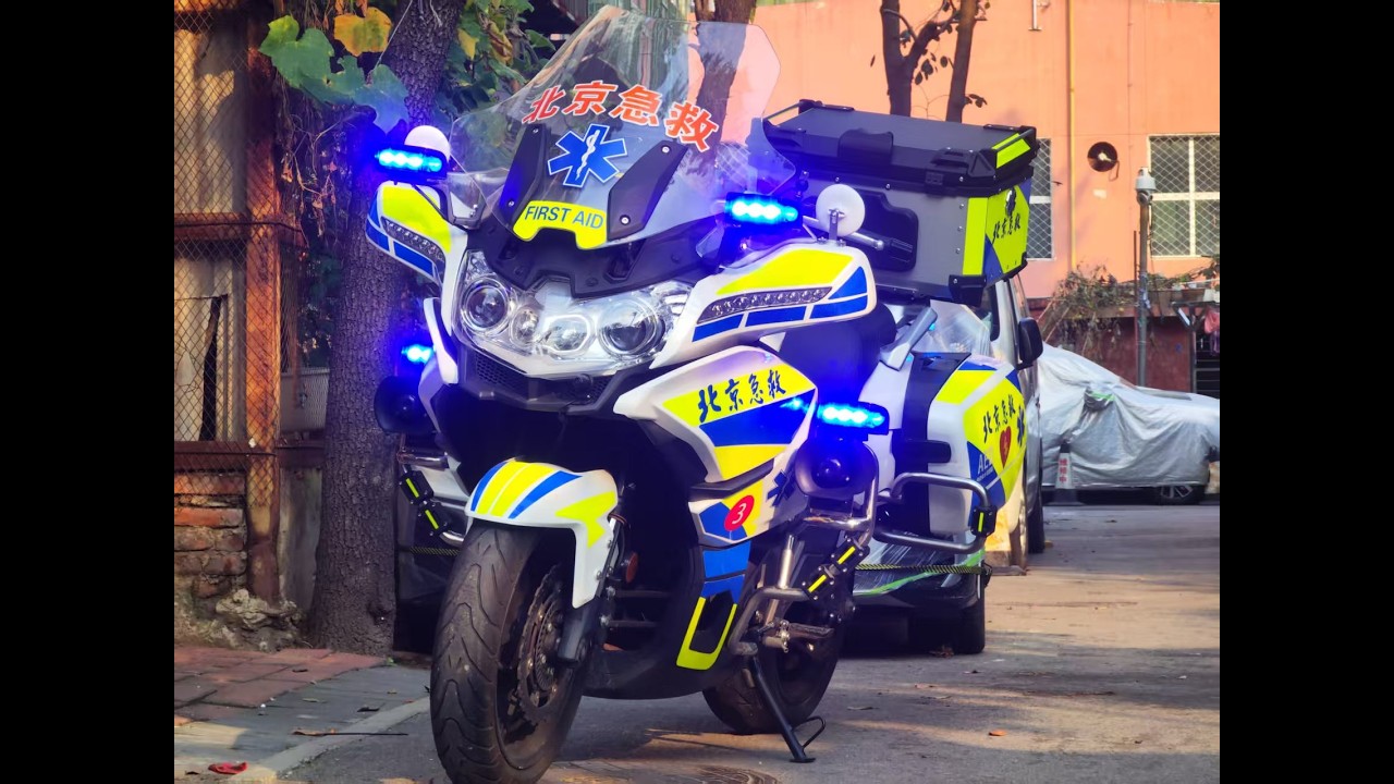 Latest Emergency Motorcycle Lights & Equipment Showcase