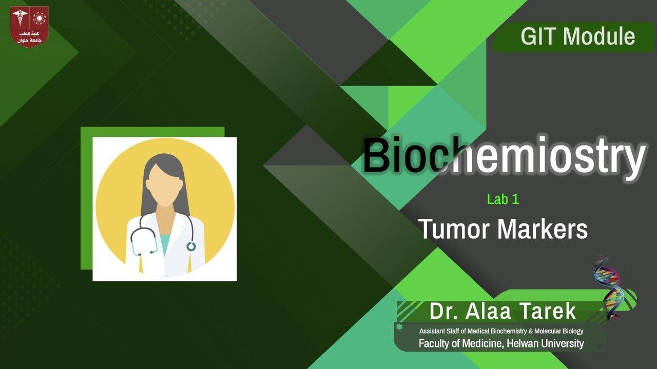 1. Tumor Markers