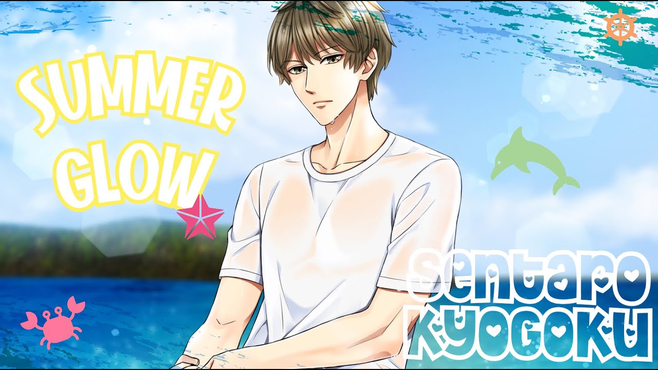 RMD : Summer Glow | Sentaro Kyogoku