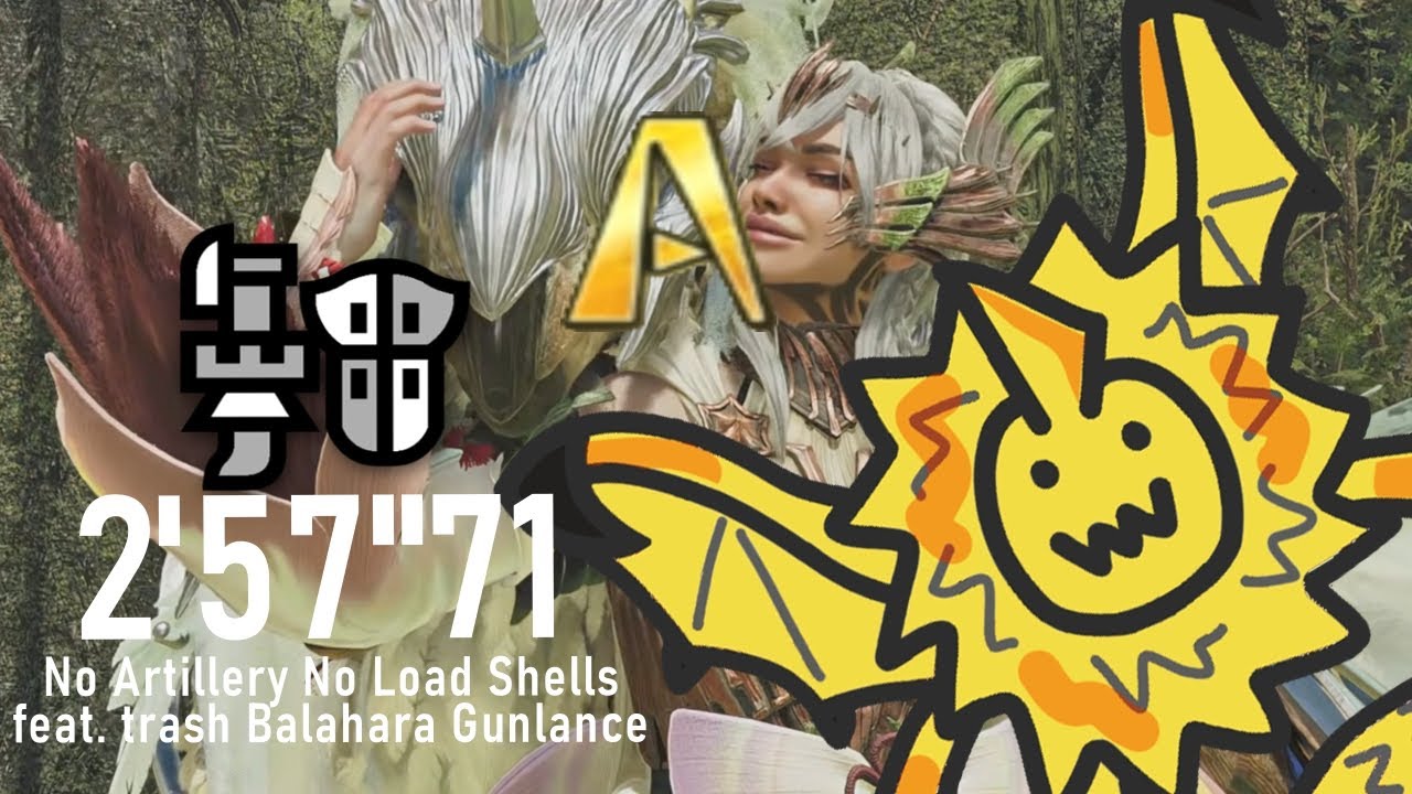Challenge Quest Seregios Gunlance 2'57"71