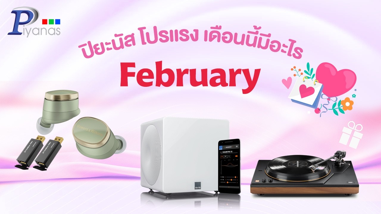 🔴LIVE !! อัพเดท Promotion แรงๆตอนนี้มีอะไรบ้าง