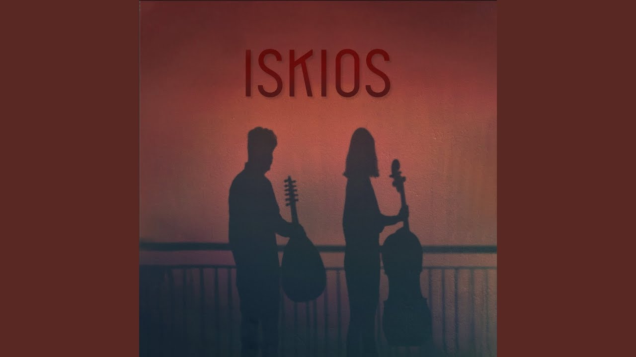 Aidiniko