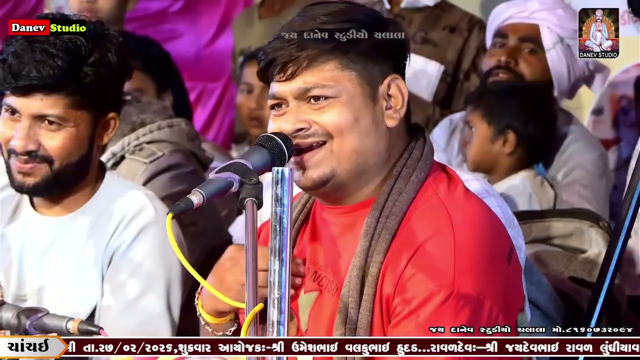 🙏 momai maa meldi maa no mandvo 🙏#dakla #viral #vlog #driver #rajameldi #automobile #youtube 🙏