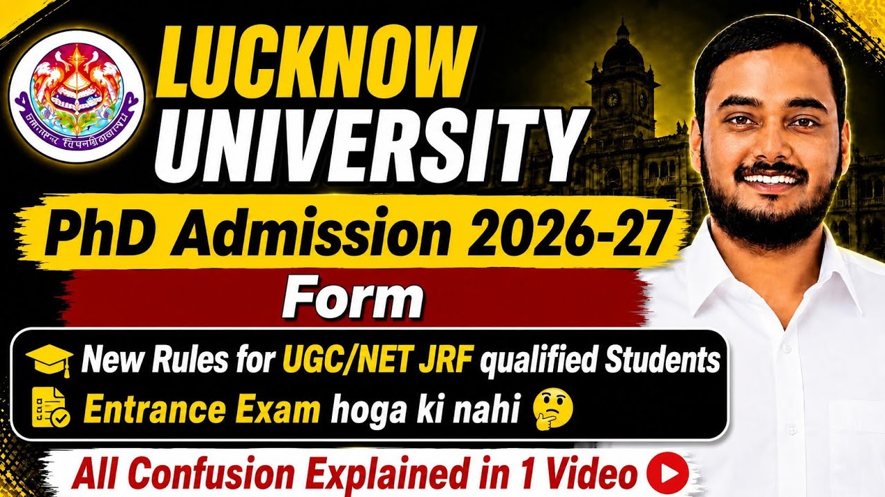Lucknow University Phd Admission 2026-27 | All Details | New Rules #phdadmission2026 