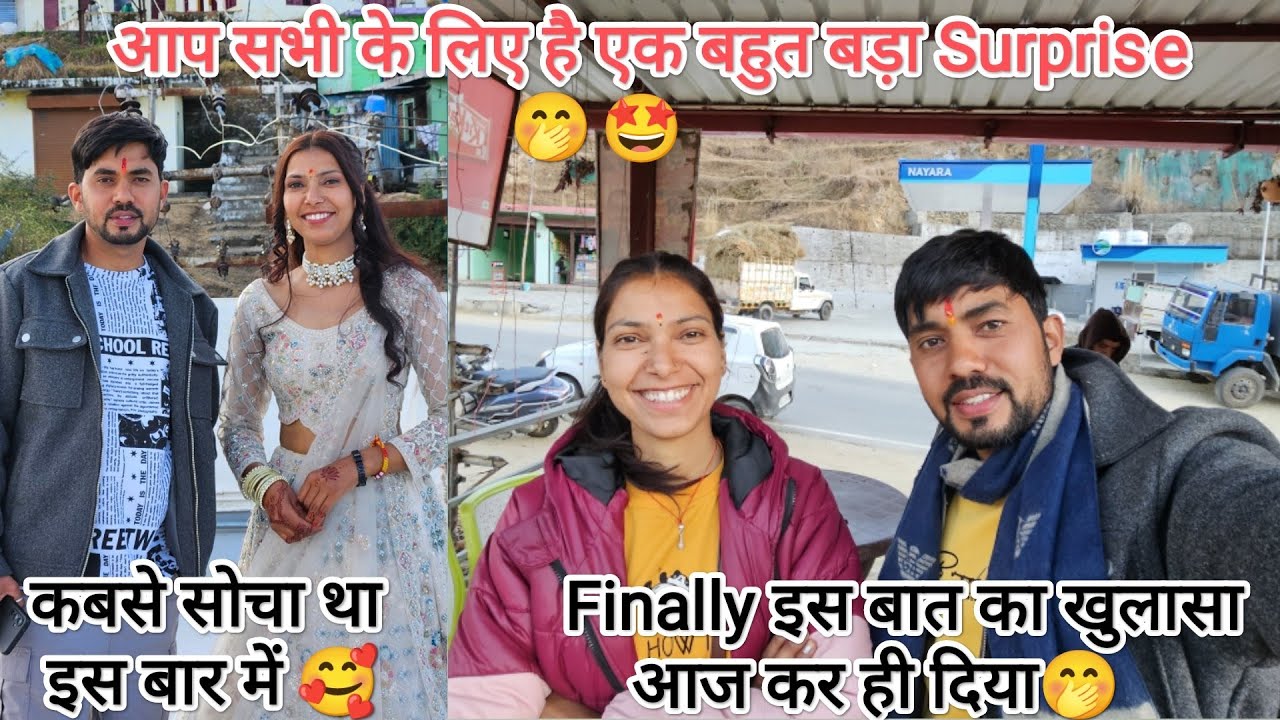 पुष्कर अचानक इतना बड़ा सरप्राइज़ देंगे सोचा नहीं था🤩🤭जल्दी मिलने वाली है खुशखबरी🥰 @devbhoomikerang❤️