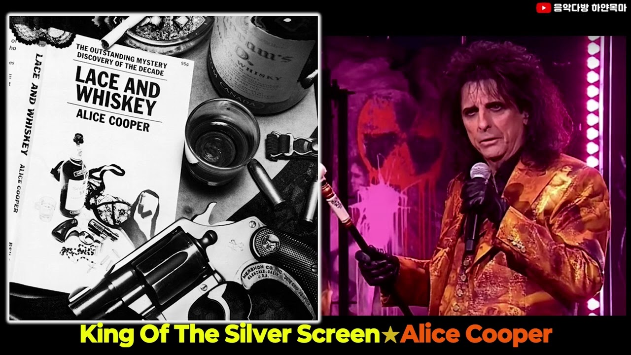 King Of The Silver Screen★Alice Cooper
