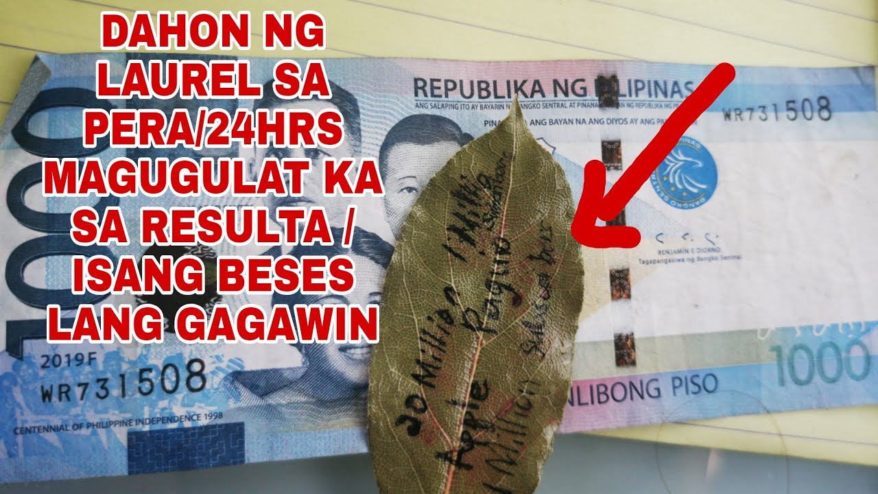 DAHON NG LAUREL SA PERA/24HRS MAGUGULAT KA SA RESULTA/ISANG BESES LANG GAGAWIN-APPLE PAGUIO7
