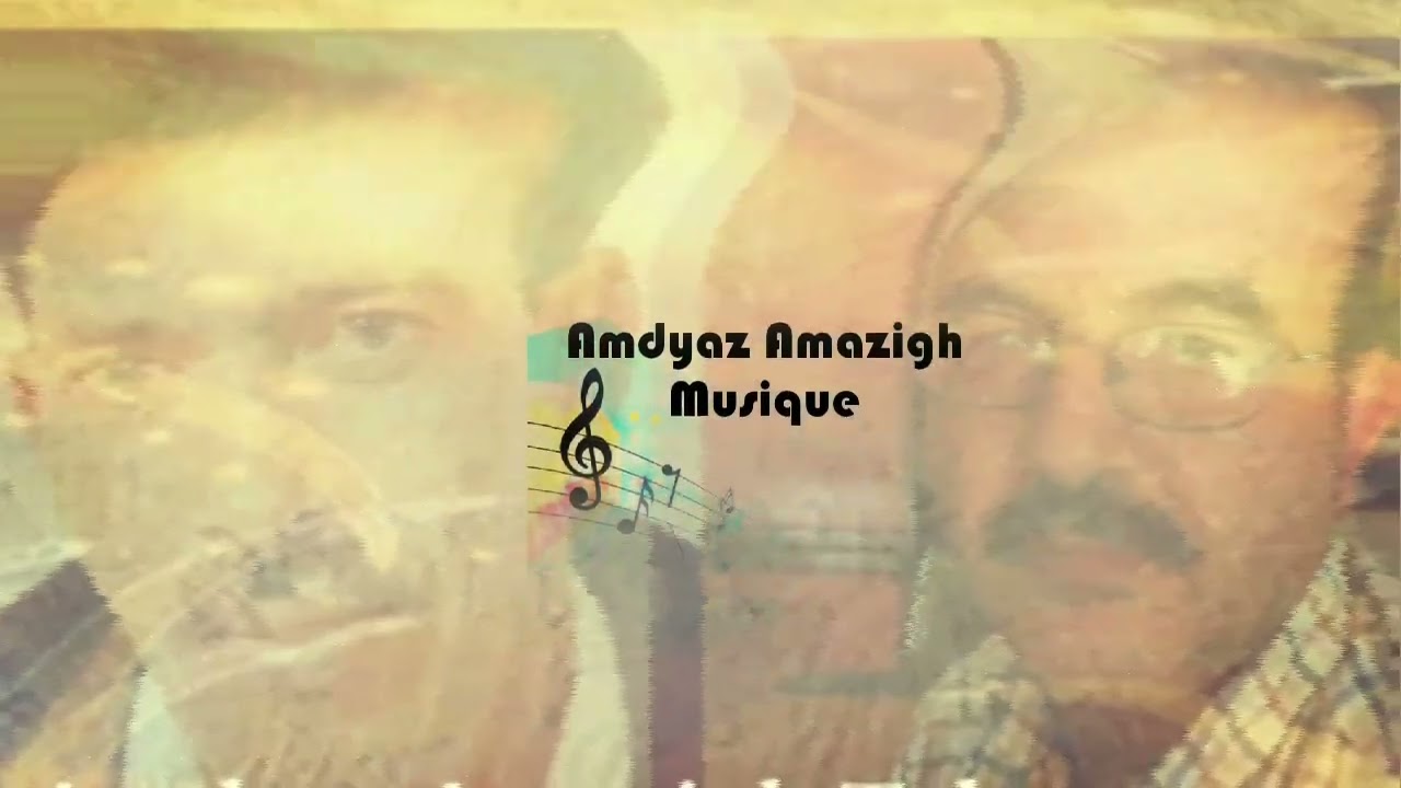 Jilali Kninou  &  Lahcen Nouri