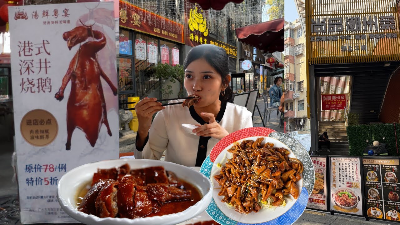 A Must-EAT! I found this one of the BEST ROAST DUCK in Guangzhou 🦆 | Food Hunt