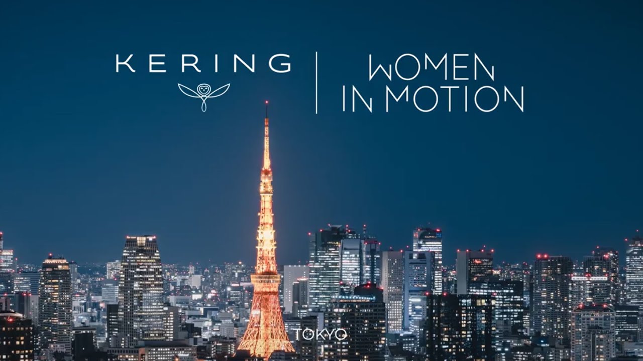 Women In Motion by Kering | Tokyo Internal Film Festival 2025