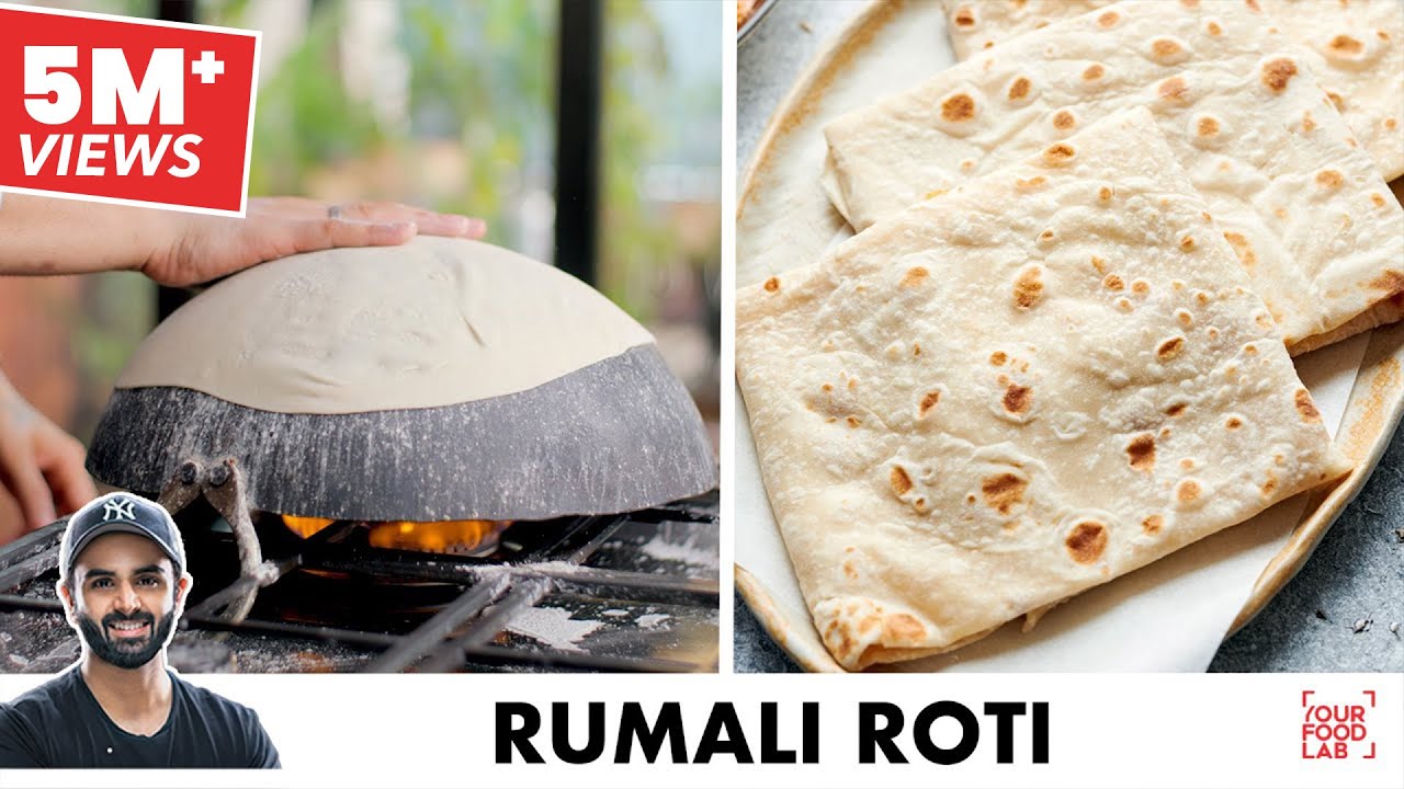 Rumali Roti Easy Process at home | रुमाली रोटी बनाने का आसान तरीक़ा | Chef Sanjyot Keer