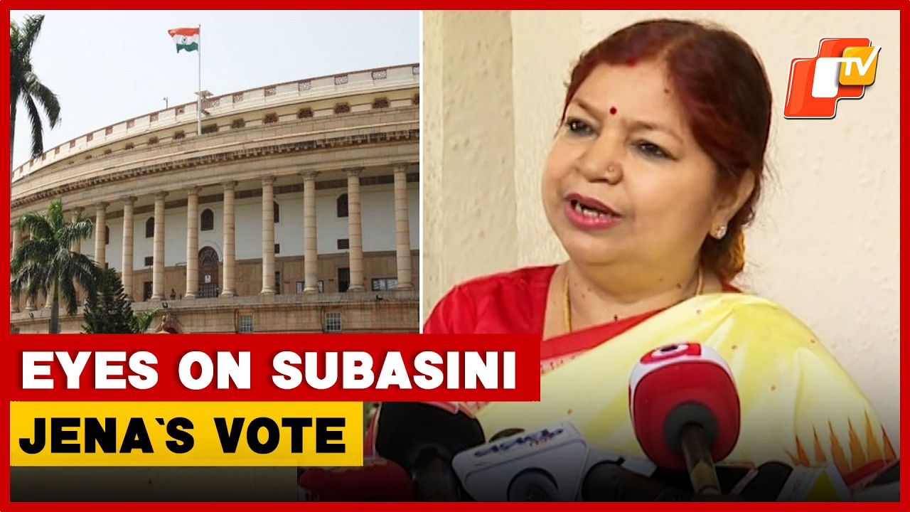 Rajya Sabha Elections In Odisha: Speculation Rises Over BJD MLA Subasini Jena’s Vote  | OTV