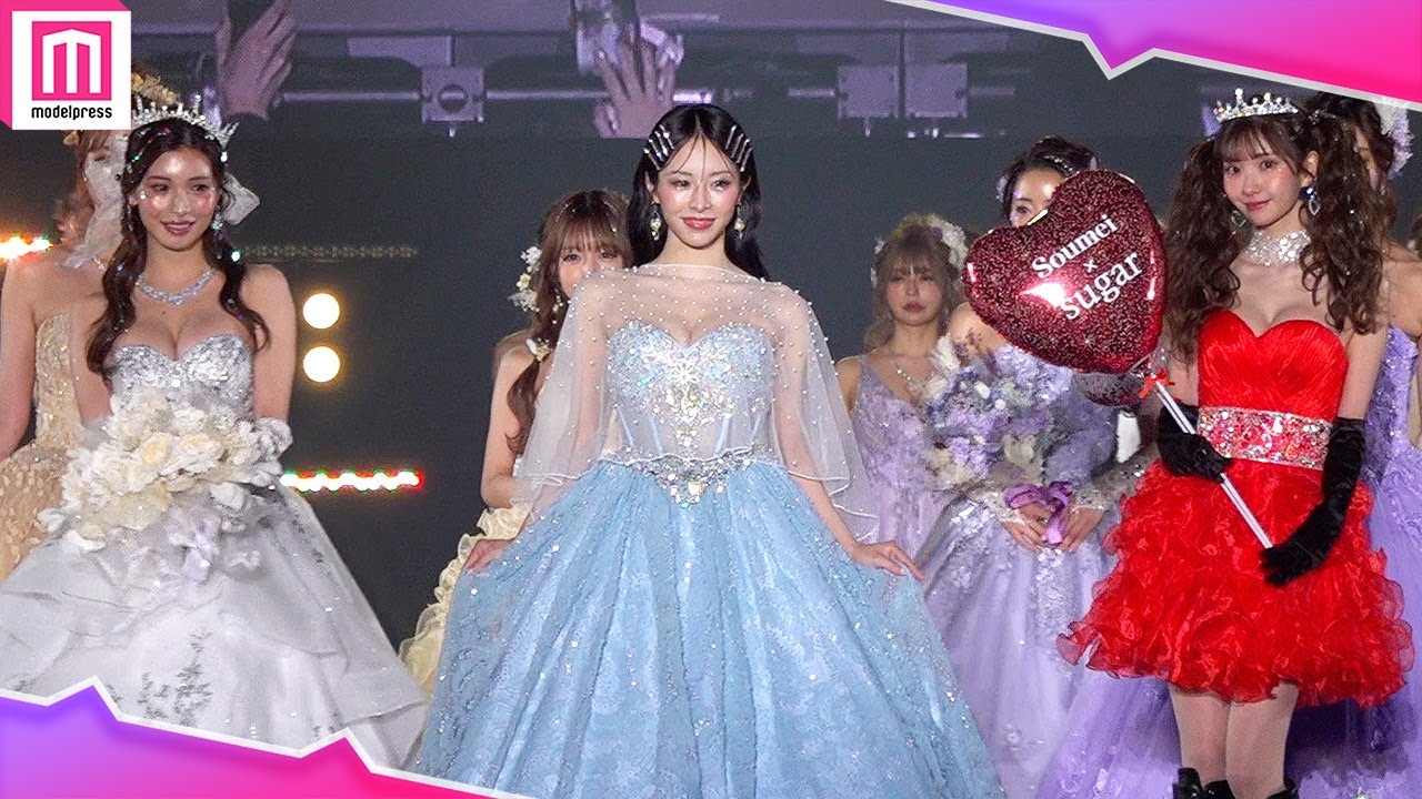 伝説のキャバ嬢・門りょう、HIMEKAら大集結！胸元ざっくりドレスで華麗にランウェイ✨【関西コレクション 2023 S／S】