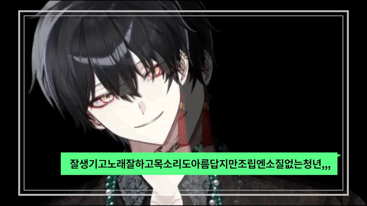 6분동안계속긁히는남자 [비영/250926트윗캐스]
