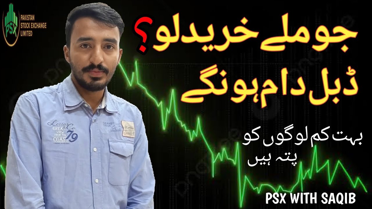 4 Best Stocks To Buy Now | Psx Trading | Stock Market | Analysis