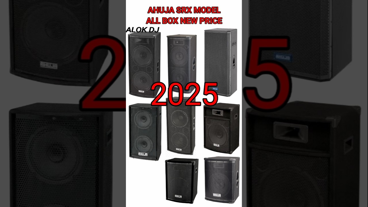 ❤️ AHUJA SRX SERIES ALL BOX NEW PRICE 2025 | 2025 NIW PRICE AHUJA | AHUJA SRX 440 PRICE | SRX510