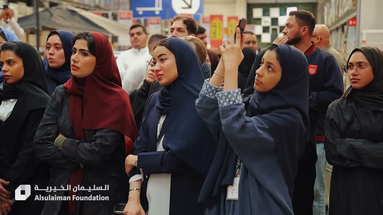 السليمان الخيرية تطلق المرحلة الثانية من هاكاثون تحدي الإدارة المتكاملة