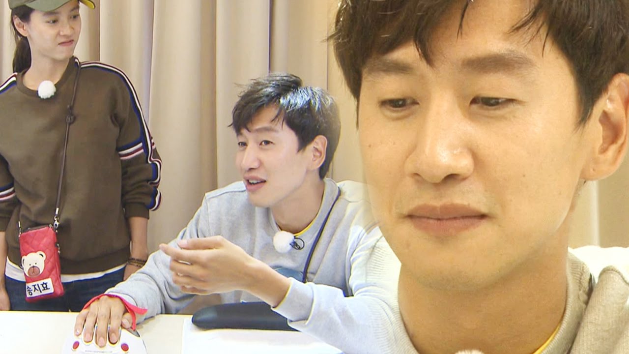 이광수, 송지은에 사심 폭발 《Running Man》런닝맨 EP450