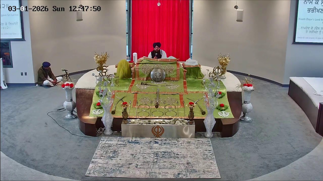 Gurdwara Sahib Kansas Live Telecast Sunday Diwan Mar 01, 2026