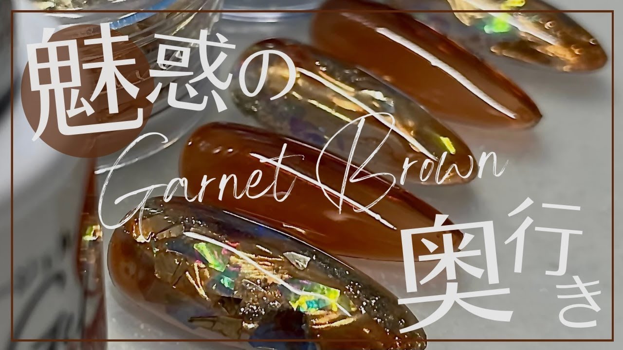 奥行き感が綺麗すぎるおしゃデザイン💅ほぼ100均で作れるからチャレンジしてみて✨