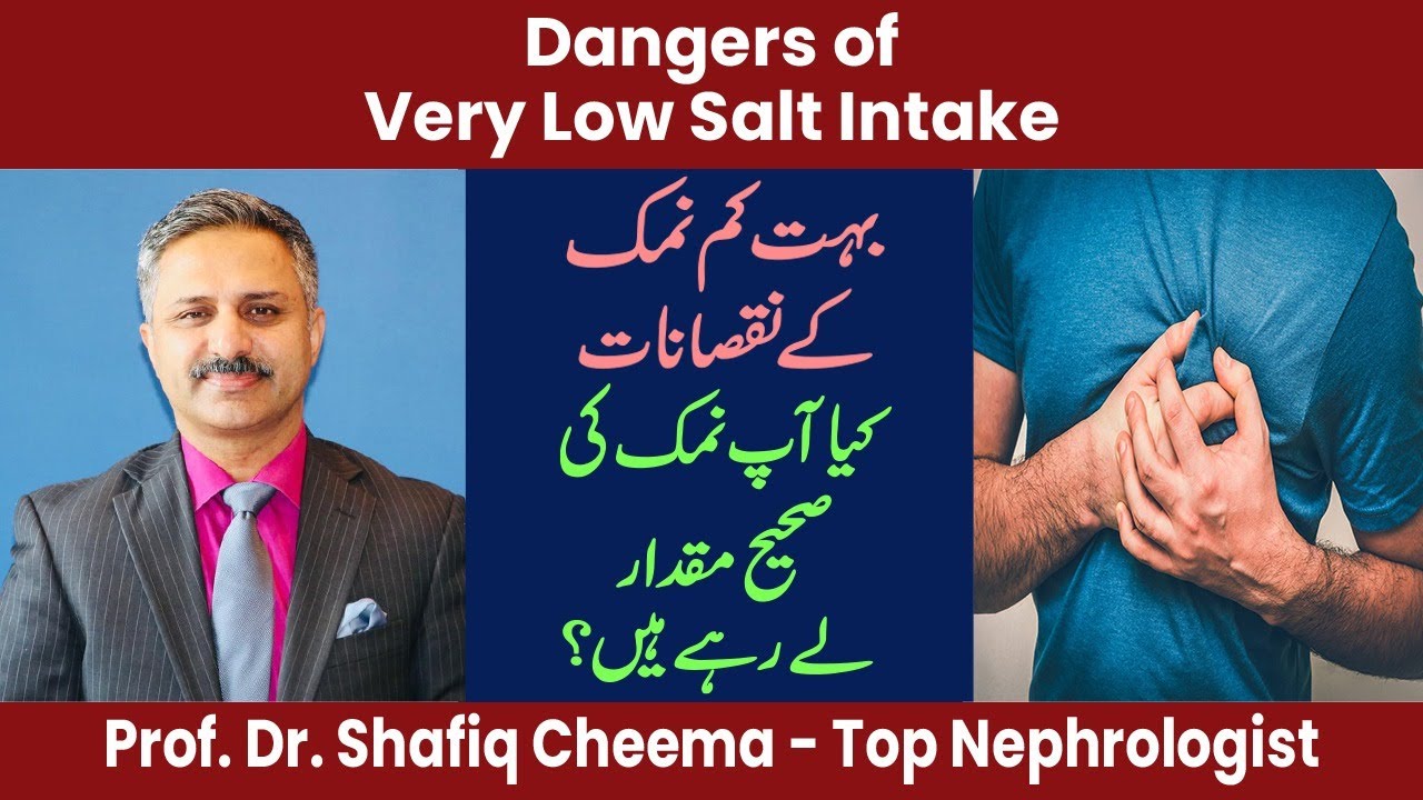 Effects of 