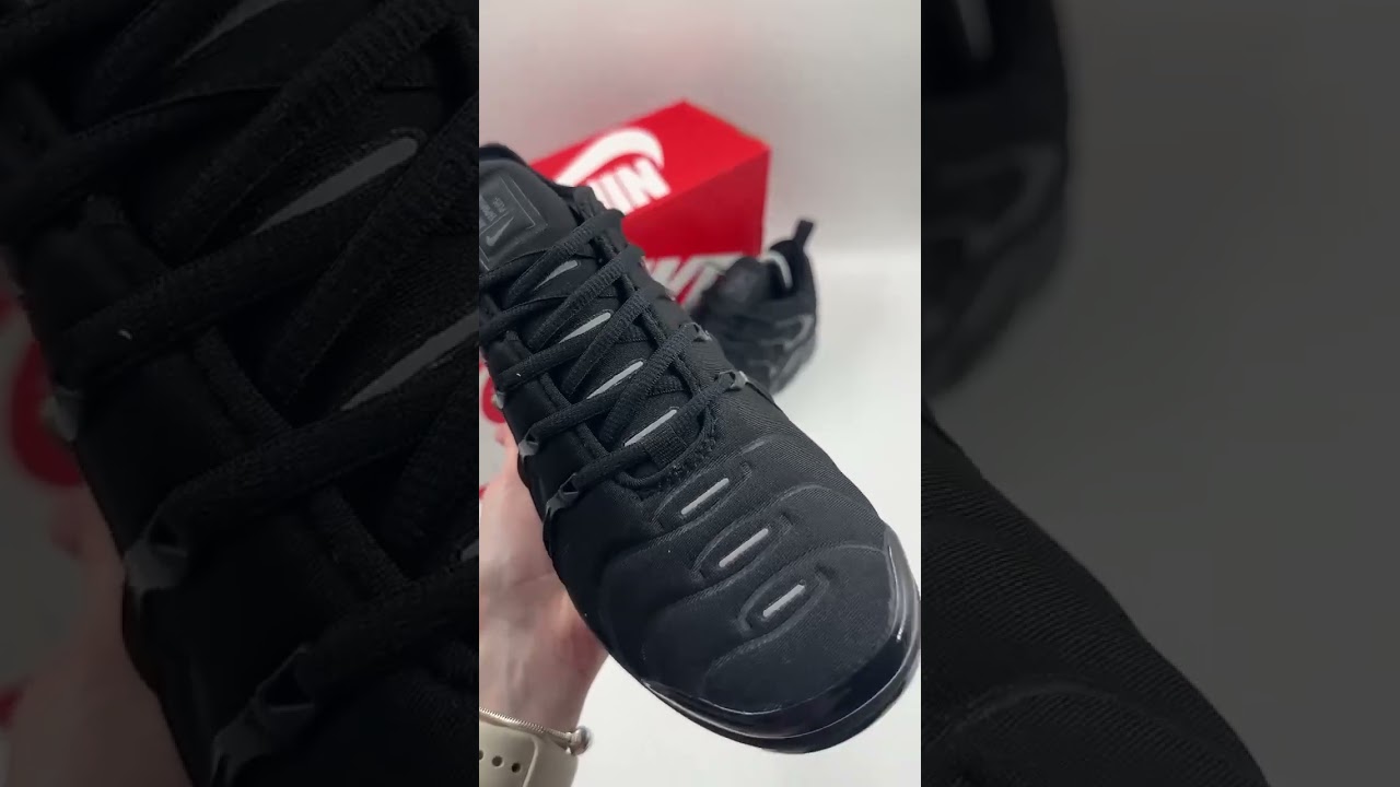 Nike Air Max Vapormax Plus