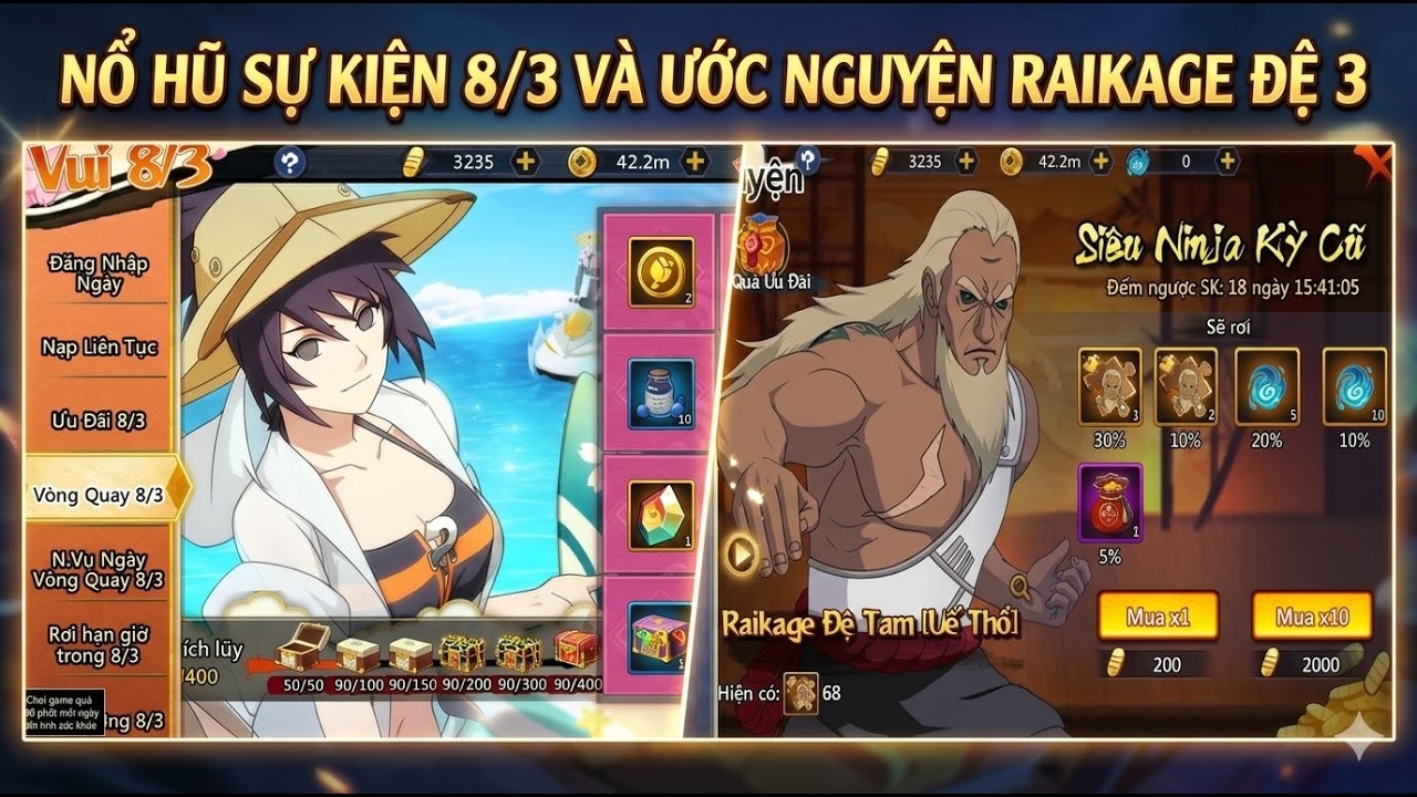 Huyền thoại làng lá #2 : Quay nhân phẩm sự kiện 8/3 và Raikage đệ tam siêu đỏ