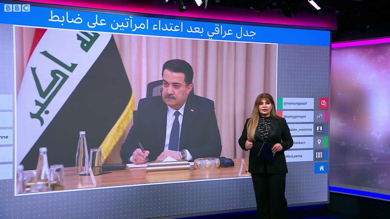اعتداء امرأتين على ضابط مرور يثير ضجة في العراق