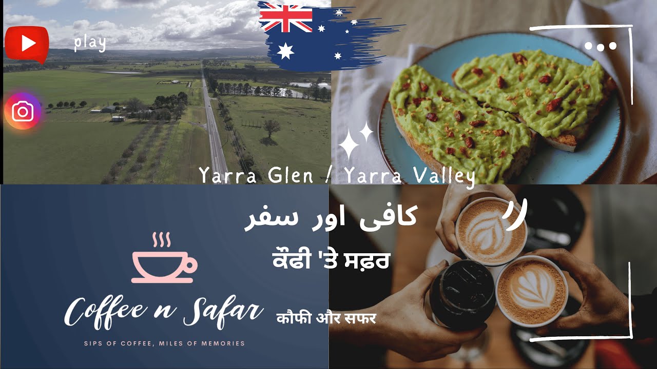 Melbourne to Yarra Glen 🚗☕ | Scenic Road Trip & Breakfast 🥐 in Yarra Valley 🌿 | Coffee n Safar Ep.1