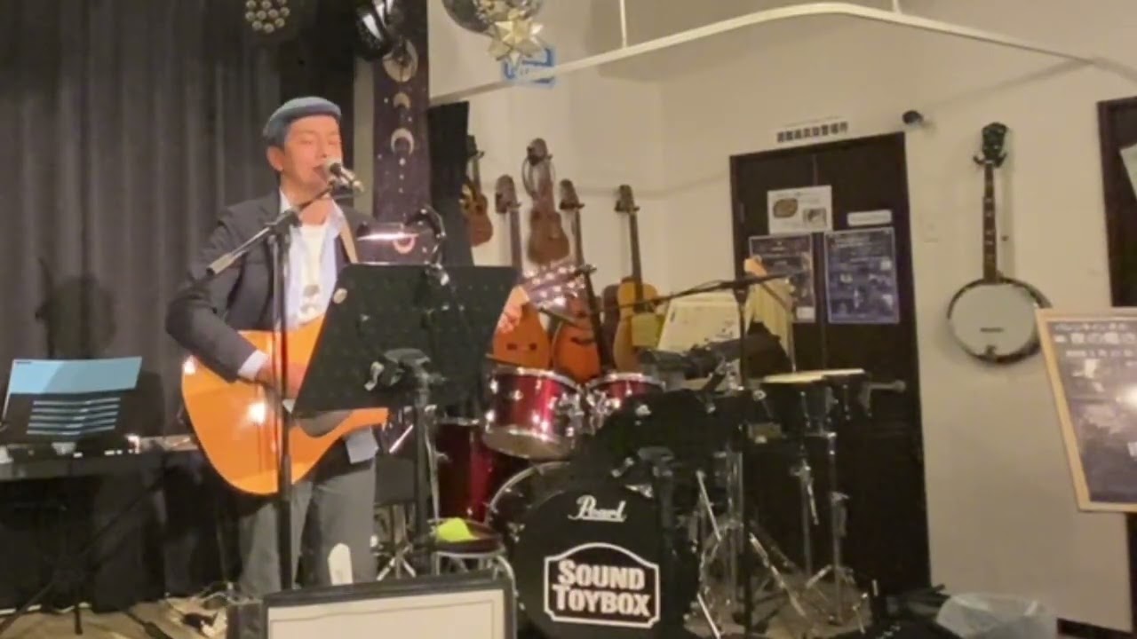 オリジナル曲『有等星』【サントイ飛び入りライブ】2026.2.20