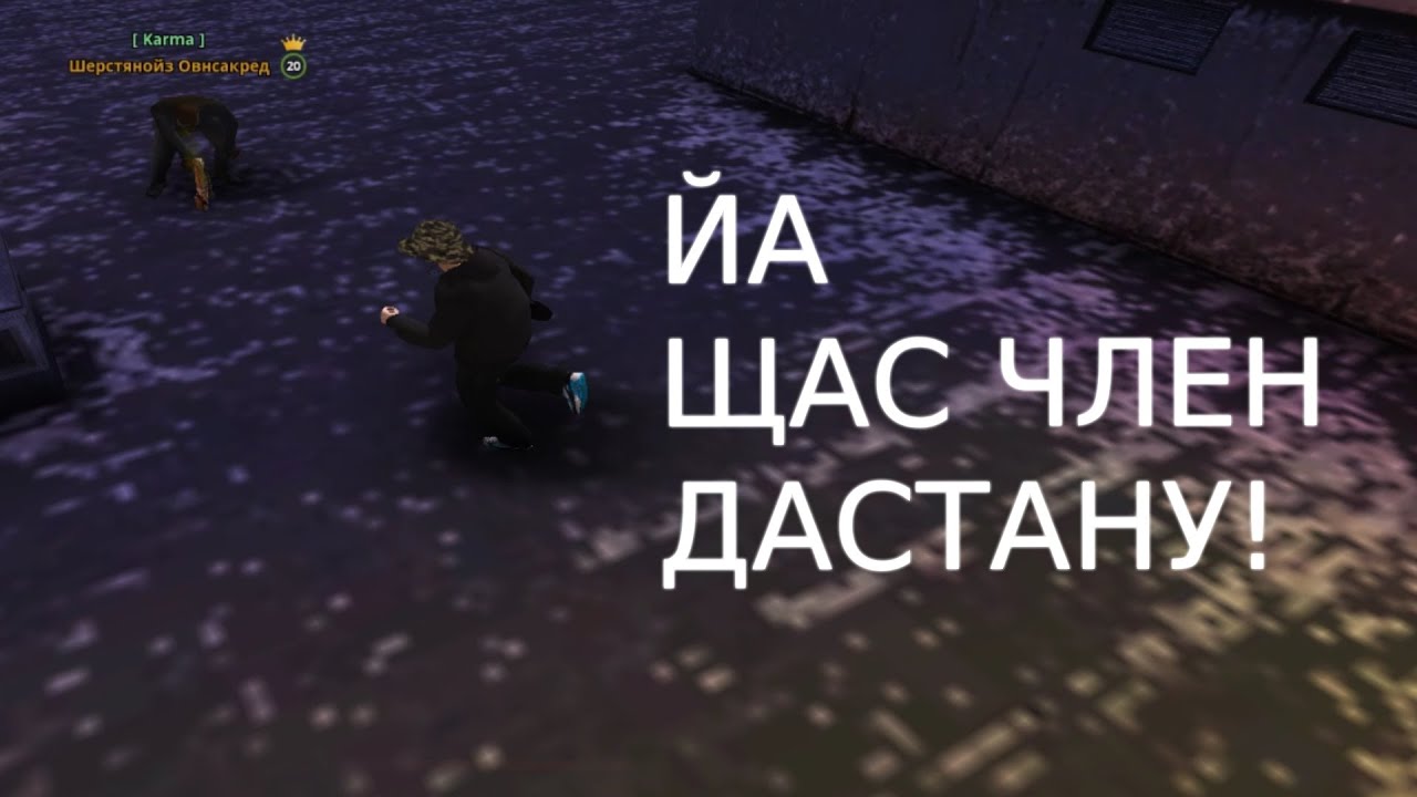 вторая часть кража территорий на байкальском после рыбалки за городом горки