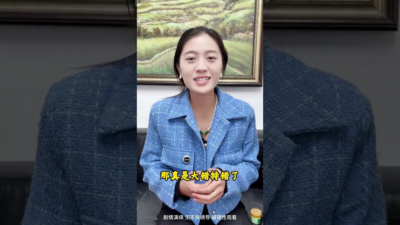 」別讓等待成為遺憾「 