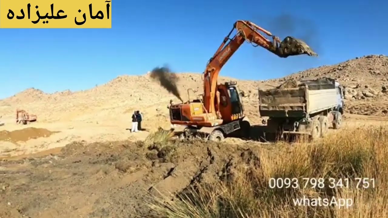 یک گزارش خوب زیبا از آقای علیزاده عزیز