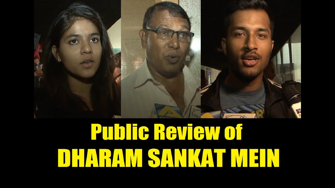 Public Review of DHARAM SANKAT MEIN | Paresh Rawal, Naseeruddin Shah, Annu Kapoor.