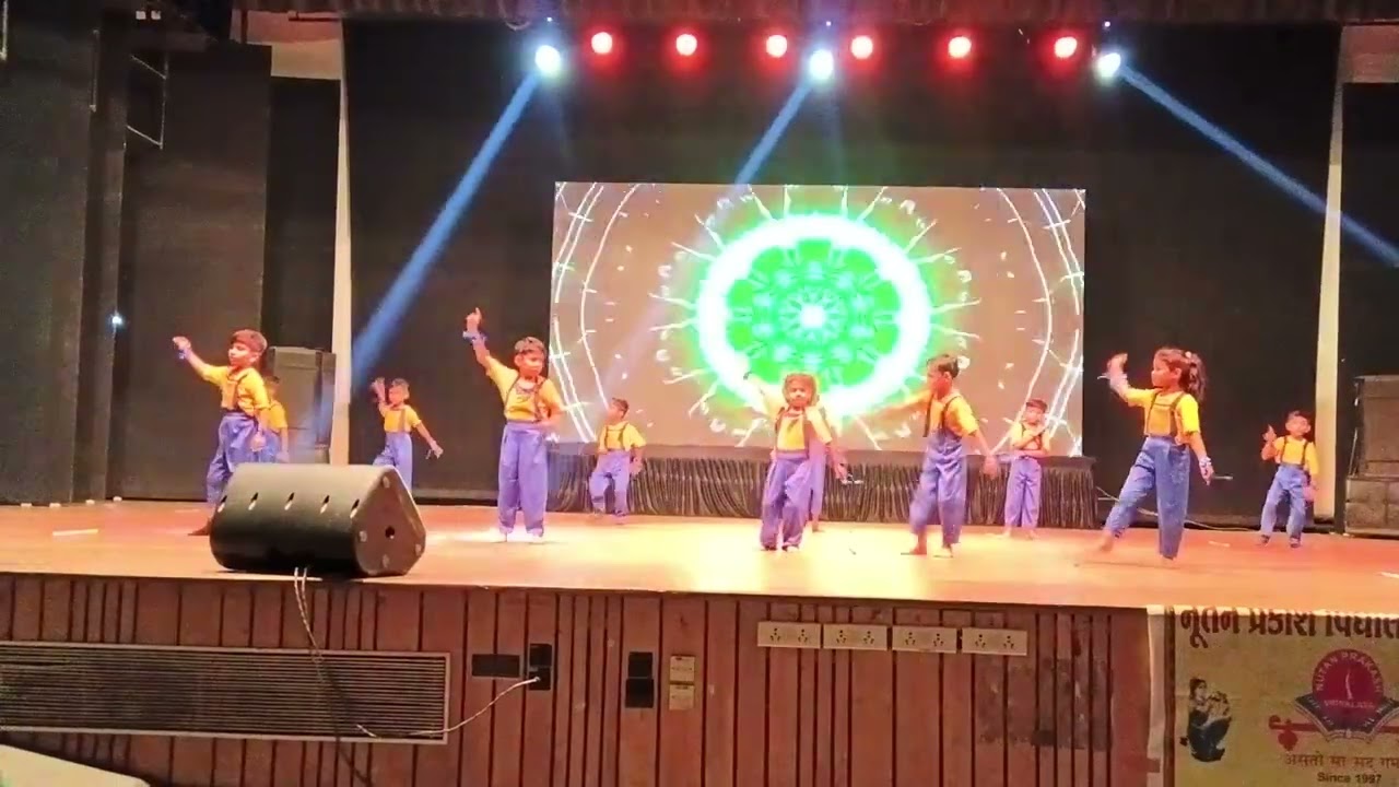 Fun song 