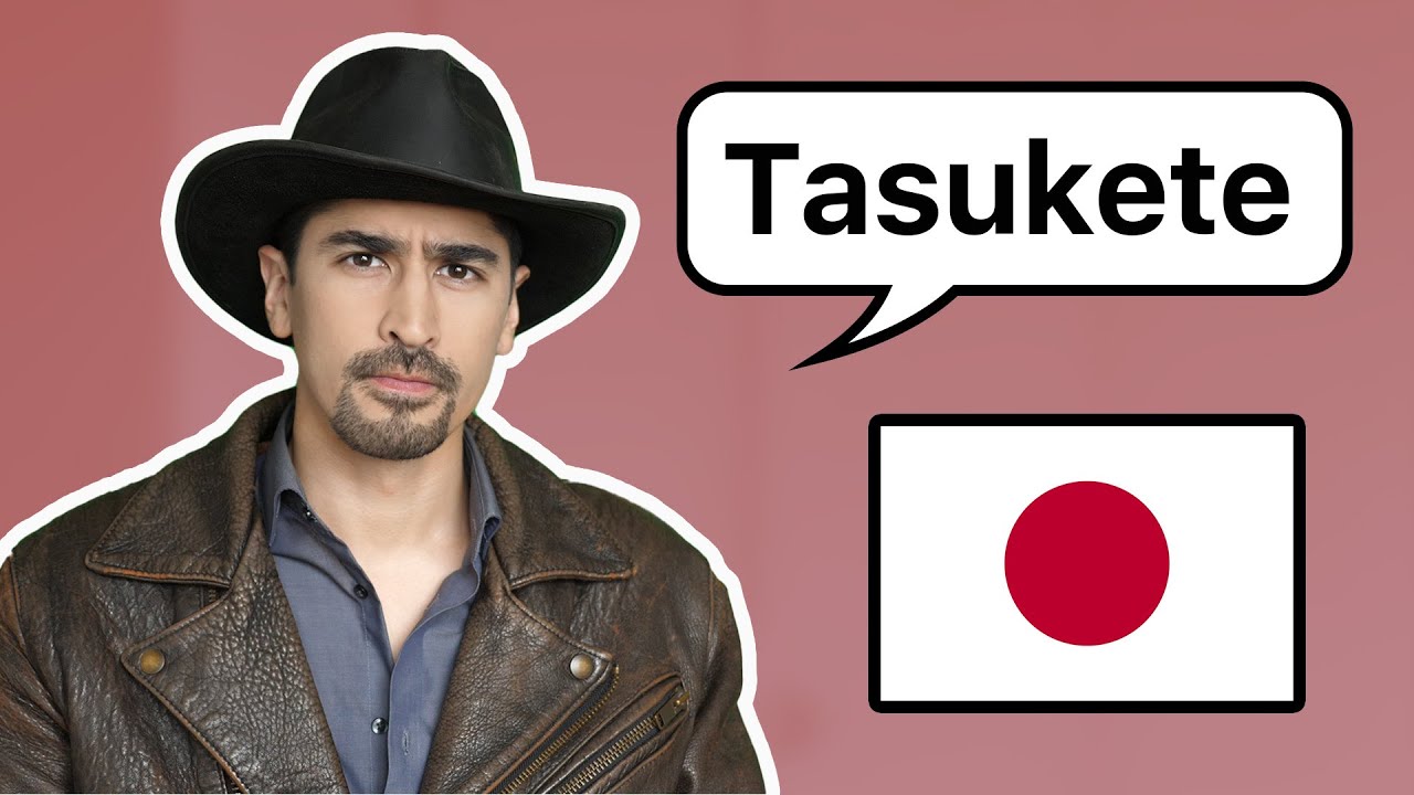 7 Expressions You Must Know to Survive in Japanese - Taka Sensei