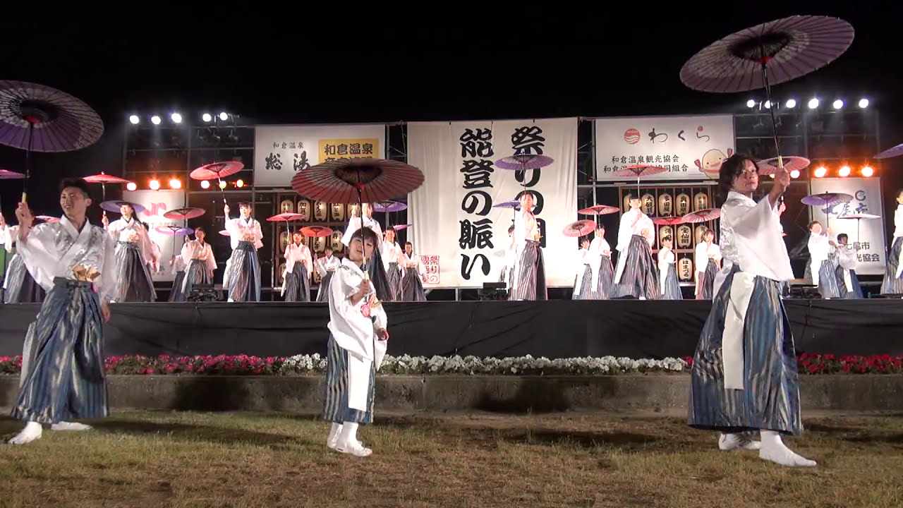 舞幻さん　メイン会場　能登よさこい2014 (2日目)