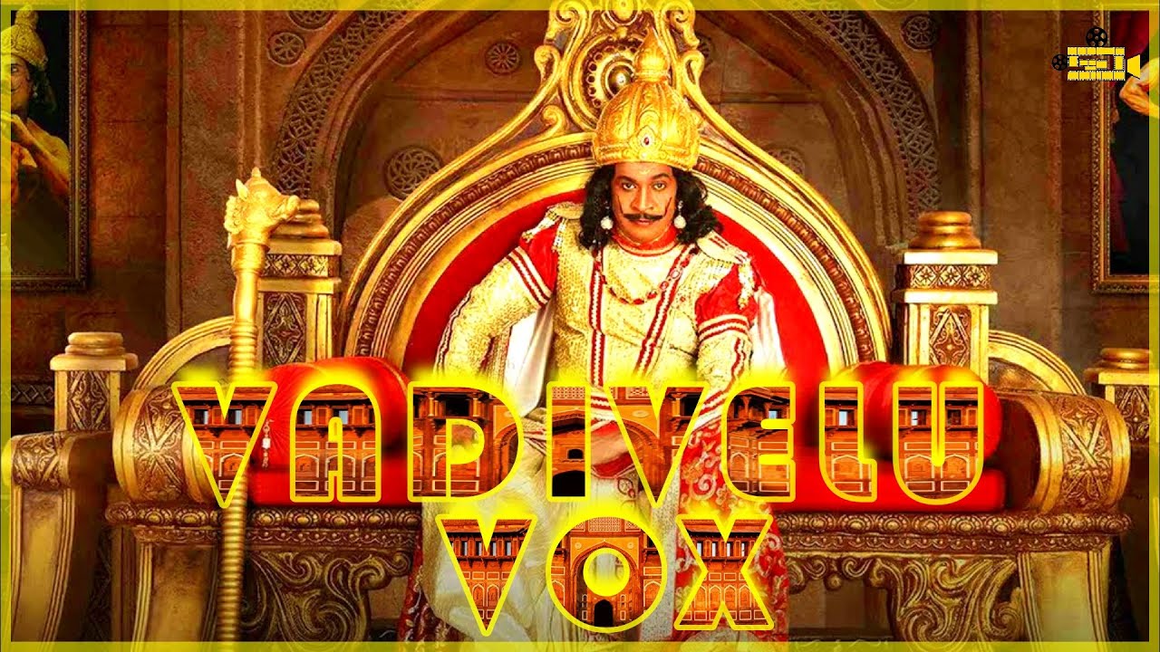 Vadivelu VOX | Vadivelu Dialogues Mashup | Silver Jubilee