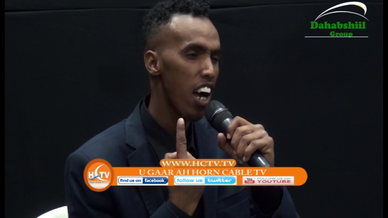 Barnaamijka Fanka HCTV Iyo Fanaanka Sadaam SKY By HCTV Muqdisho