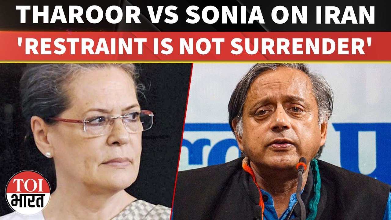 'Restraint, Not Surrender': Shashi Tharoor Breaks Ranks, Cong Split Over India&rsquo;s Silence On Iran War