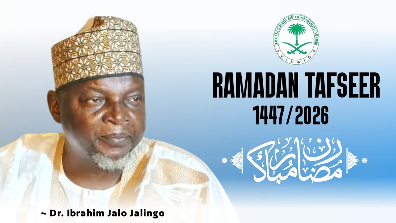 RAMADAN TAFSIR 1447-2026 (04) 
