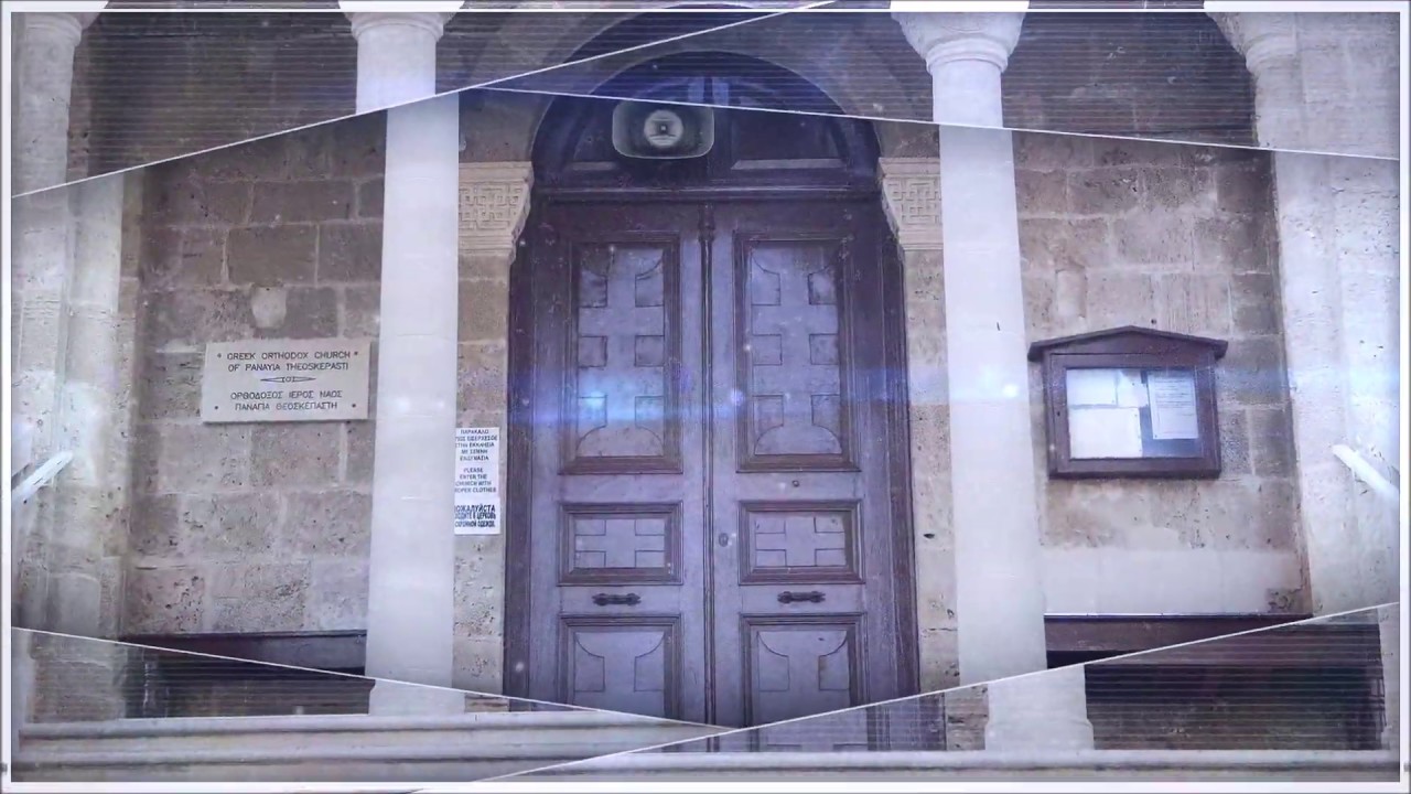 Church of Panagia Theoskepasti